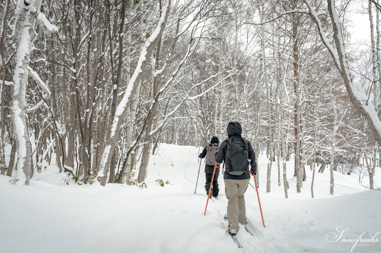 岩見沢市のスキーハイキング専門店『well-tuned』presents... 